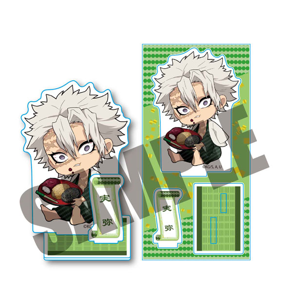 Sł̐n_ĂgRANtBMA le_s_i͂)