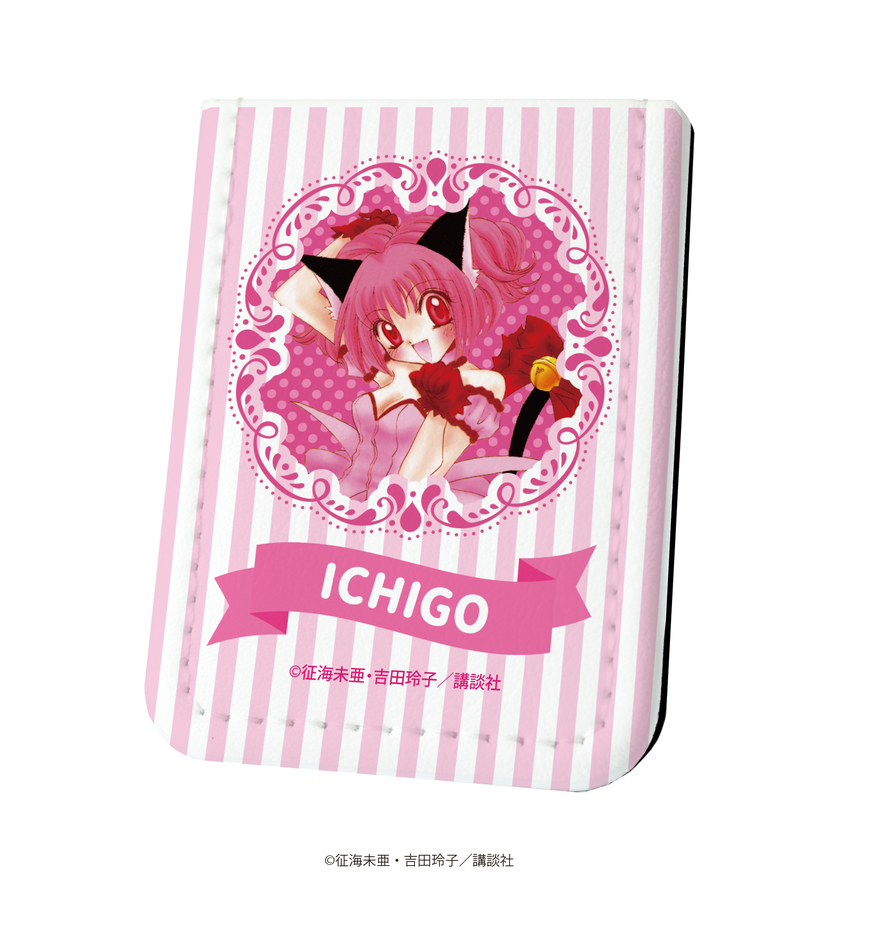 ~E~E_U[tZubN(06/~EC`S)