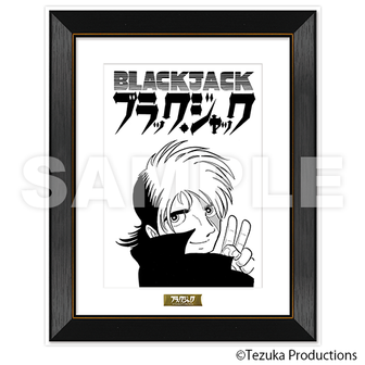 ブラック・ジャック公式グッズ通販 | colleize（コレイズ）