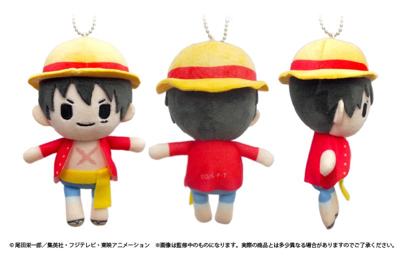ONEPIECE_ぷちふわぬいぐるみ_モンキー・D・ルフィ_単品 | ONE PIECE