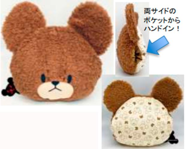 ���܂̂�������_ �n���h�C���N�b�V���� �t�F�C�X