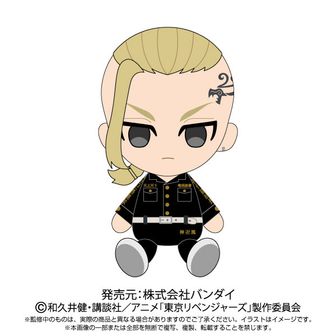 東京リベンジャーズ（東リベ） ぬいぐるみ | 公式グッズ通販 colleize