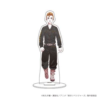 東京リベンジャーズ_おっきいまめめいと(ぬいぐるみ）／佐野