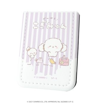 まとめ売り ⭐️ こぎみゅん サプライズボックス ハンディーファン サンリオ こぎみゅん サプライズボックス まとめ売り sanrio