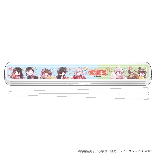 鍳_L͂P[XZbg01/̍ver. fUC(OtA[g)