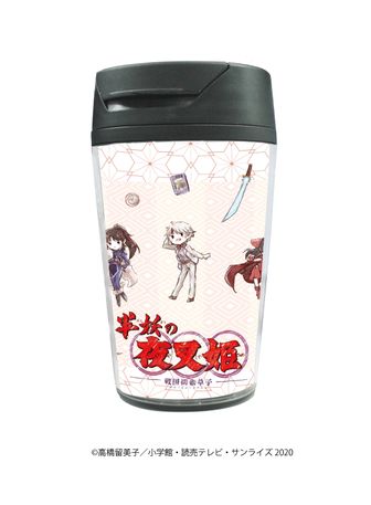 半妖の夜叉姫公式グッズ通販 | colleize（コレイズ）