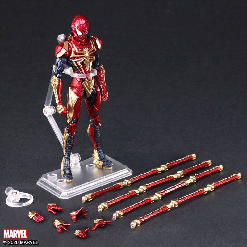 マーベル ユニバース ヴァリアント ブリングアーツ スパイダーマン Amazon | マーベル ユニバース ヴァリアント ブリングアーツ
