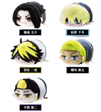 東京卍リベンジャーズ　コラボ　龍宮寺 堅　ドラケン　ちいかわ　ぬいぐるみ　うさぎ ちいかわ 東京リベンジャーズ 龍宮寺堅 ドラケン うさぎ