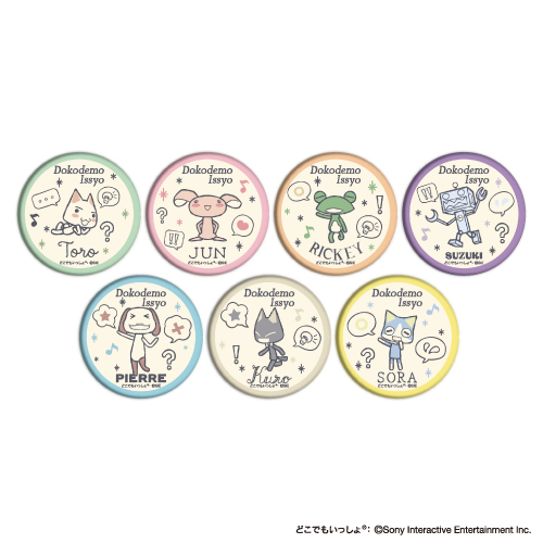 ǂłDesign produced by Sanrio_ʃobW03/DAYBADAY Ver.uCh(S7)