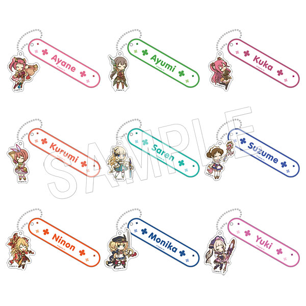 プリンセスコネクト！Re:Dive_ルームキーホルダーVol.4 1pcs