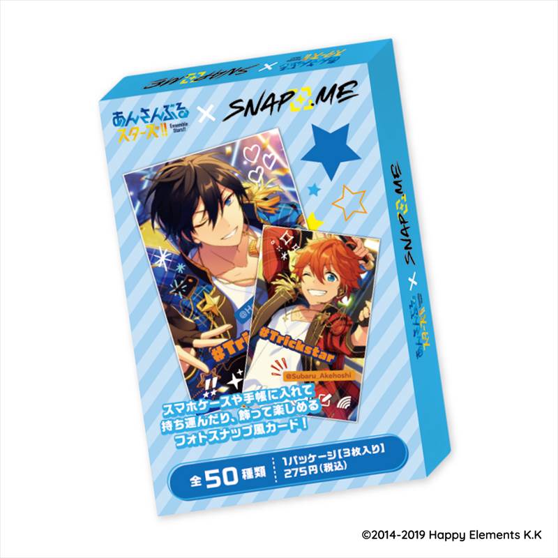 グッズ-カードコレクション】あんさんぶるスターズ！！ ×snap.me