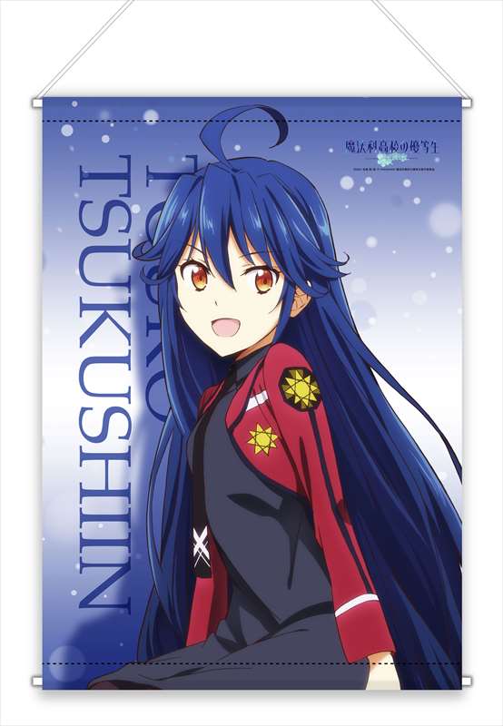 lycée 魔法使いの弟子　神掛 由岐奈　直筆サイン台紙付き　SP lycée 魔法使いの弟子 神掛 由岐奈 直筆サイン台紙付き SP lycée