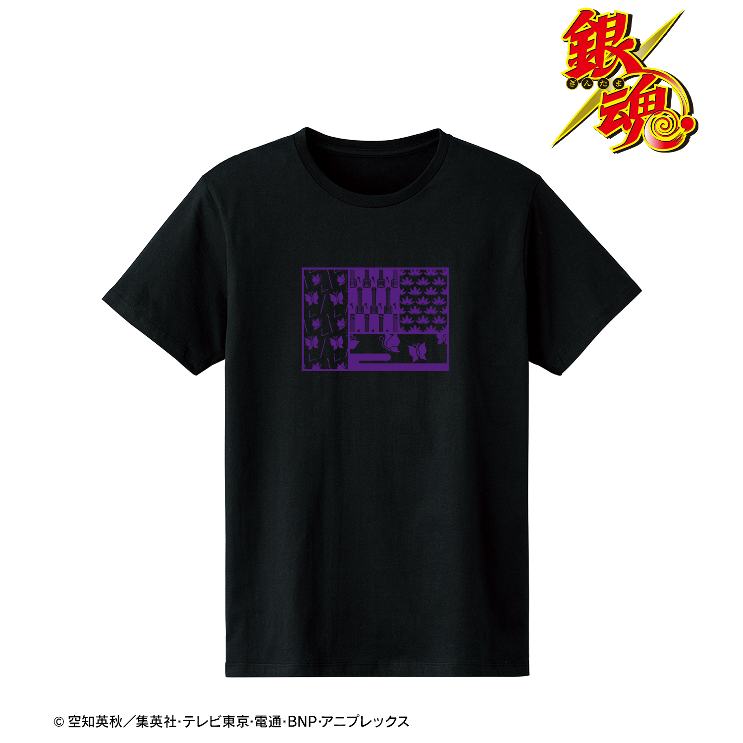 銀魂 高杉晋助 たかすぎしんすけ Tシャツメンズ サイズ Xl 公式グッズ 公式ライセンス商品専門サイト Colleize コレイズ