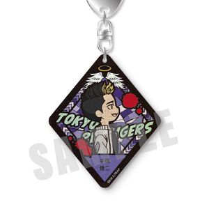 東京リベンジャーズ_VETCOLO グリッターアクリルキーホルダー 11.半間修二