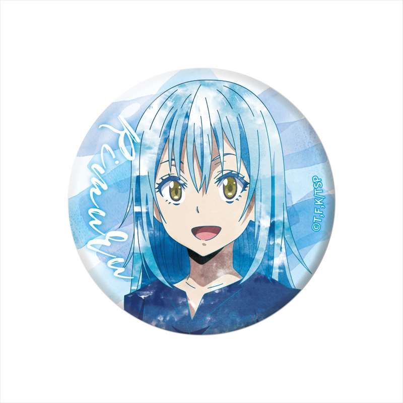 転生したらスライムだった件_水彩アート 缶バッジ リムル | 転生したら