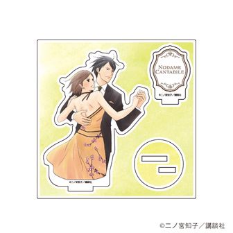 のだめカンタービレ公式グッズ通販 | colleize（コレイズ）