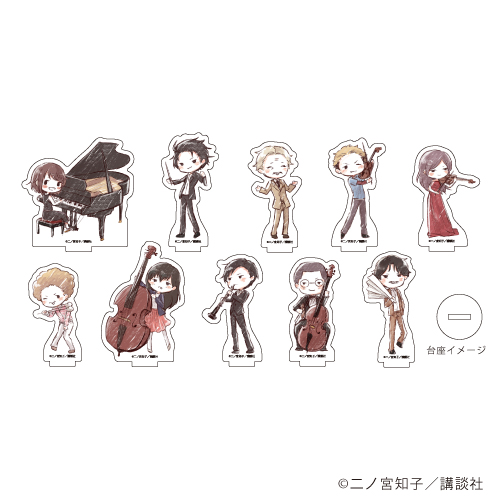 �̂��߃J���^�[�r��_�A�N�����Ղ��X�^���h01/�u���C���h(�S10��)(�O���t�A�[�g)