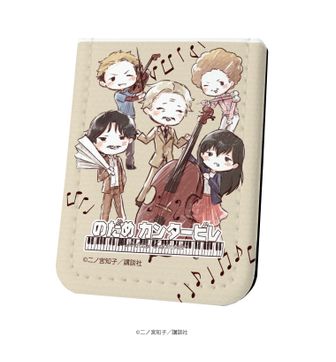 のだめカンタービレ映画グッズ色々