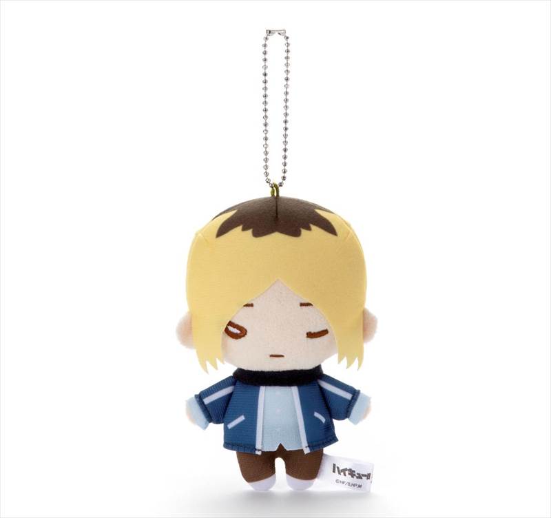 ハイキュー にとたん 冬の私服ボールチェーン付ぬいぐるみ 孤爪 公式グッズ 公式ライセンス商品専門サイト Colleize コレイズ