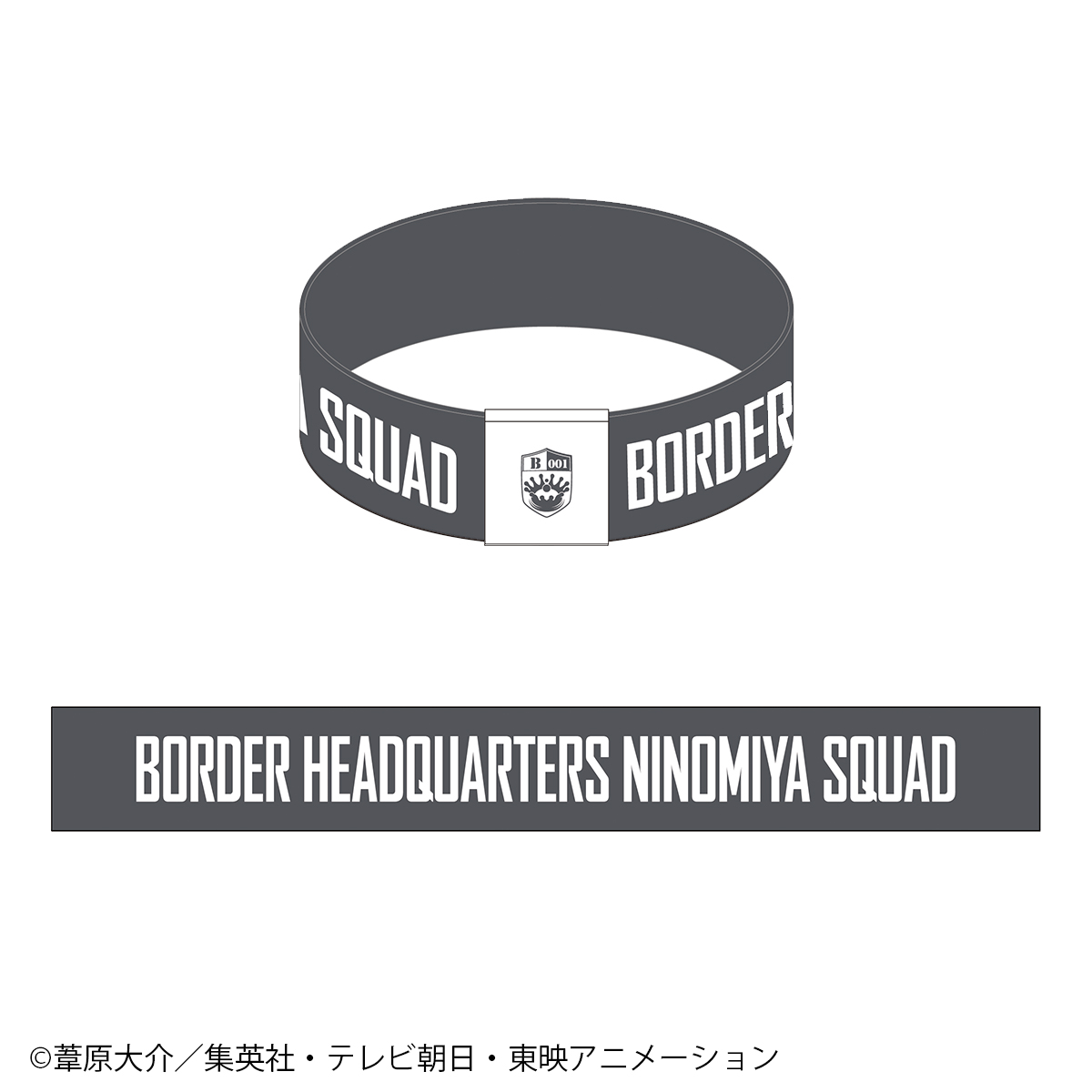風間隊 二宮隊 クッション 二点セット - www.rnbi.lv 風間隊 二宮隊 クッション 二点セット - www.rnbi.lv