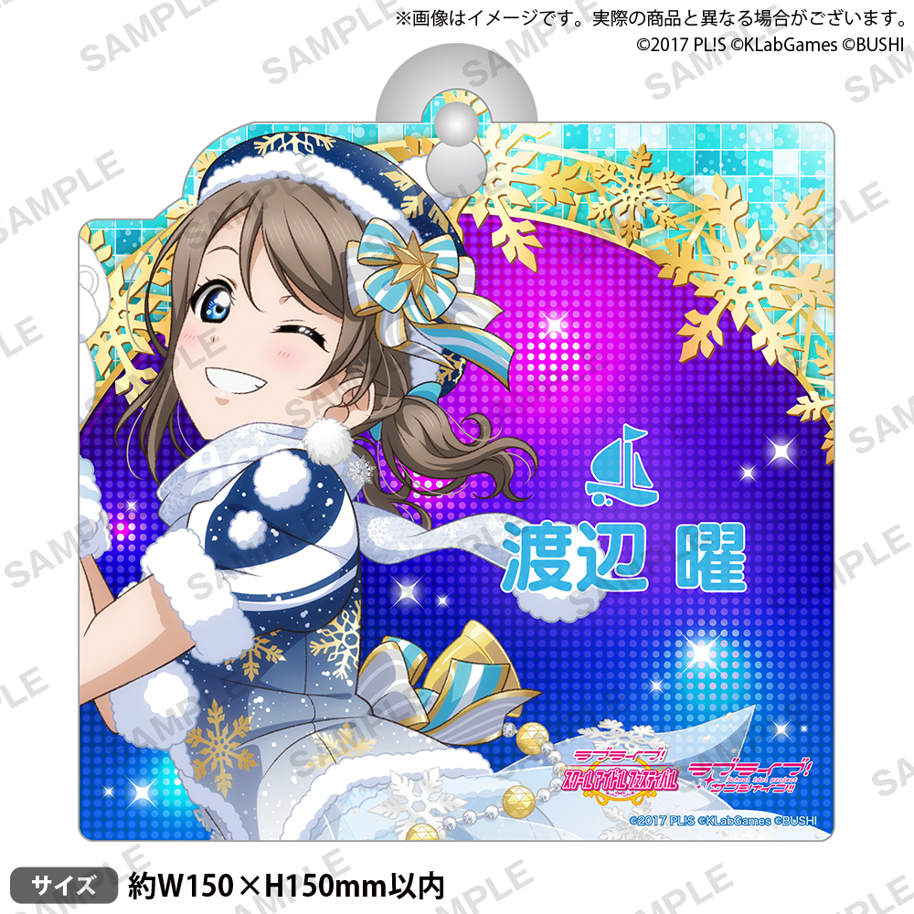 ラブライブ!スクールアイドルフェスティバル ?ルームサイン Aqours 渡辺 曜