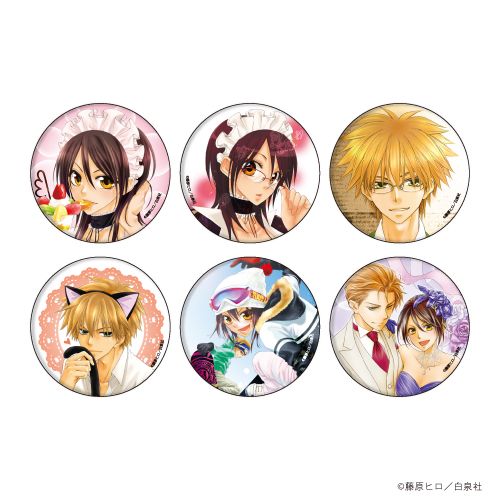 会長はメイド様！_缶バッジ01/ブラインド(全6種) | 会長はメイド様