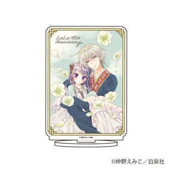 LaLa45周年　会長はメイド様　ポストカード 7.会長はメイド様 ポストカード