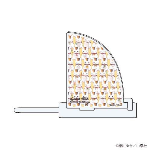Lala45周年 キャラブックスタンド02 夏目友人帳 公式グッズ 公式ライセンス商品専門サイト Colleize コレイズ