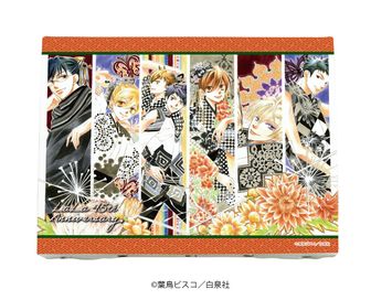 LaLa45周年」企画 | 公式グッズ・公式ライセンス商品専門