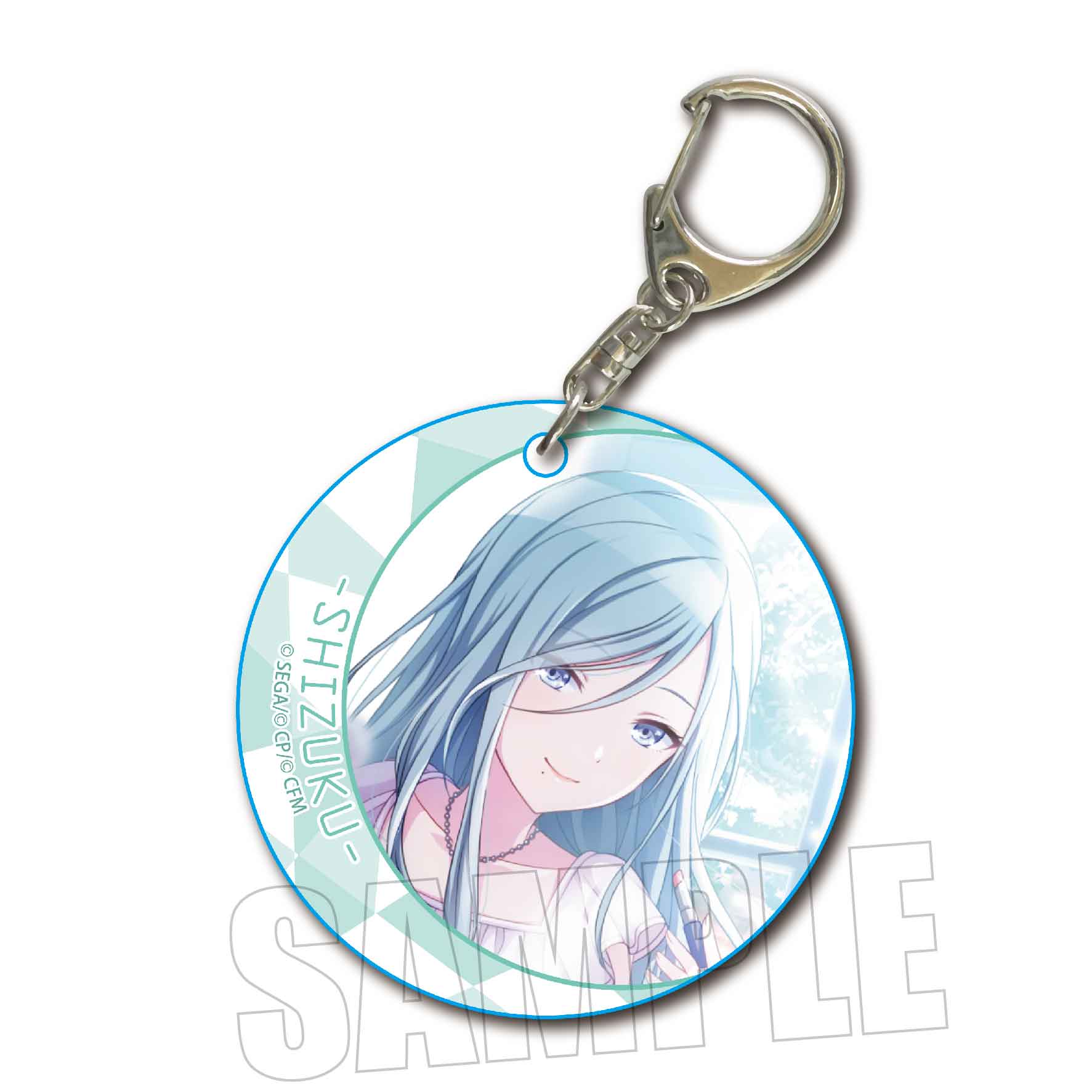 プロジェクトセカイ カラフルステージ！ feat. 初音ミク_やわらかクリアチャーム/日野森 雫