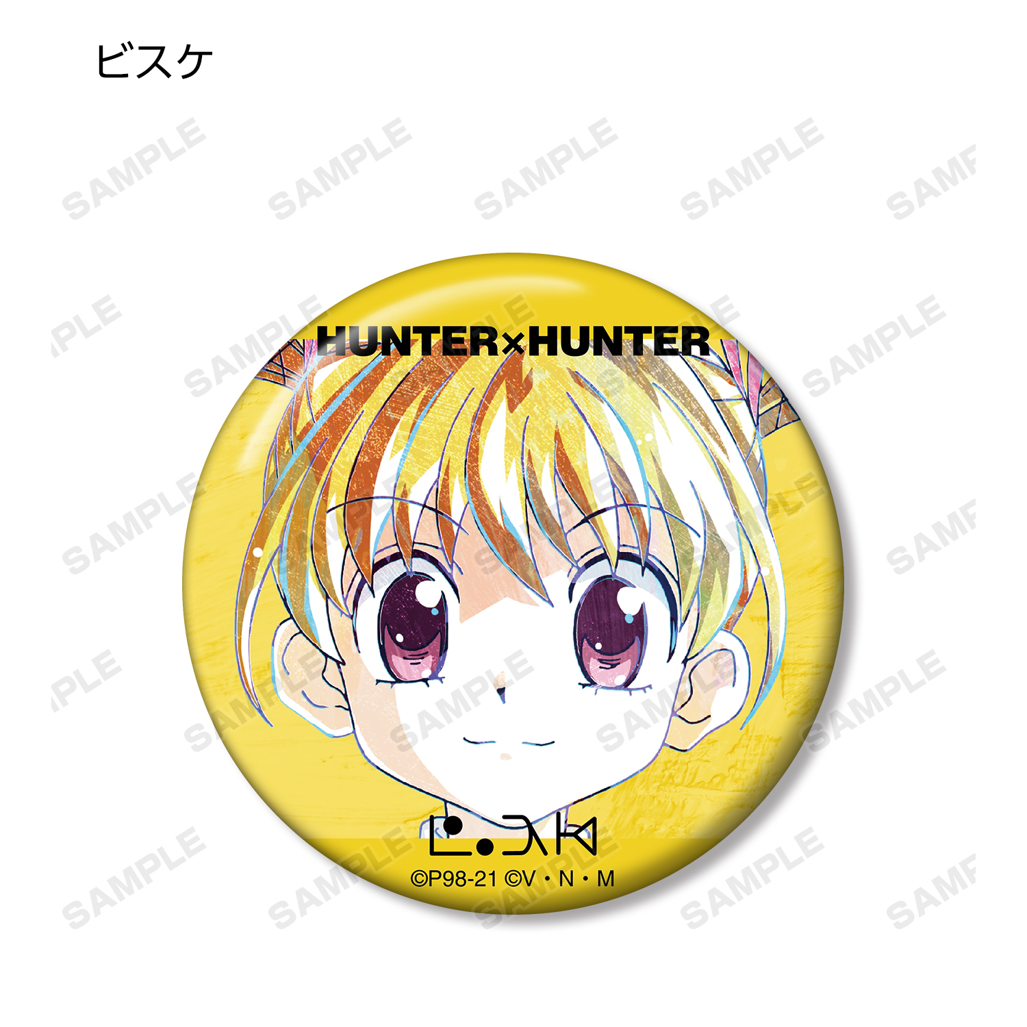 HUNTER×HUNTER Ani-Art 第3弾 メタリック缶バッジ HUNTER×HUNTER - トレーディング Ani-Art 第3弾 メタリック缶