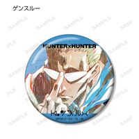 HUNTER×HUNTER】_トレーディング Ani-Art 第3弾 缶バッジ(単位/単品