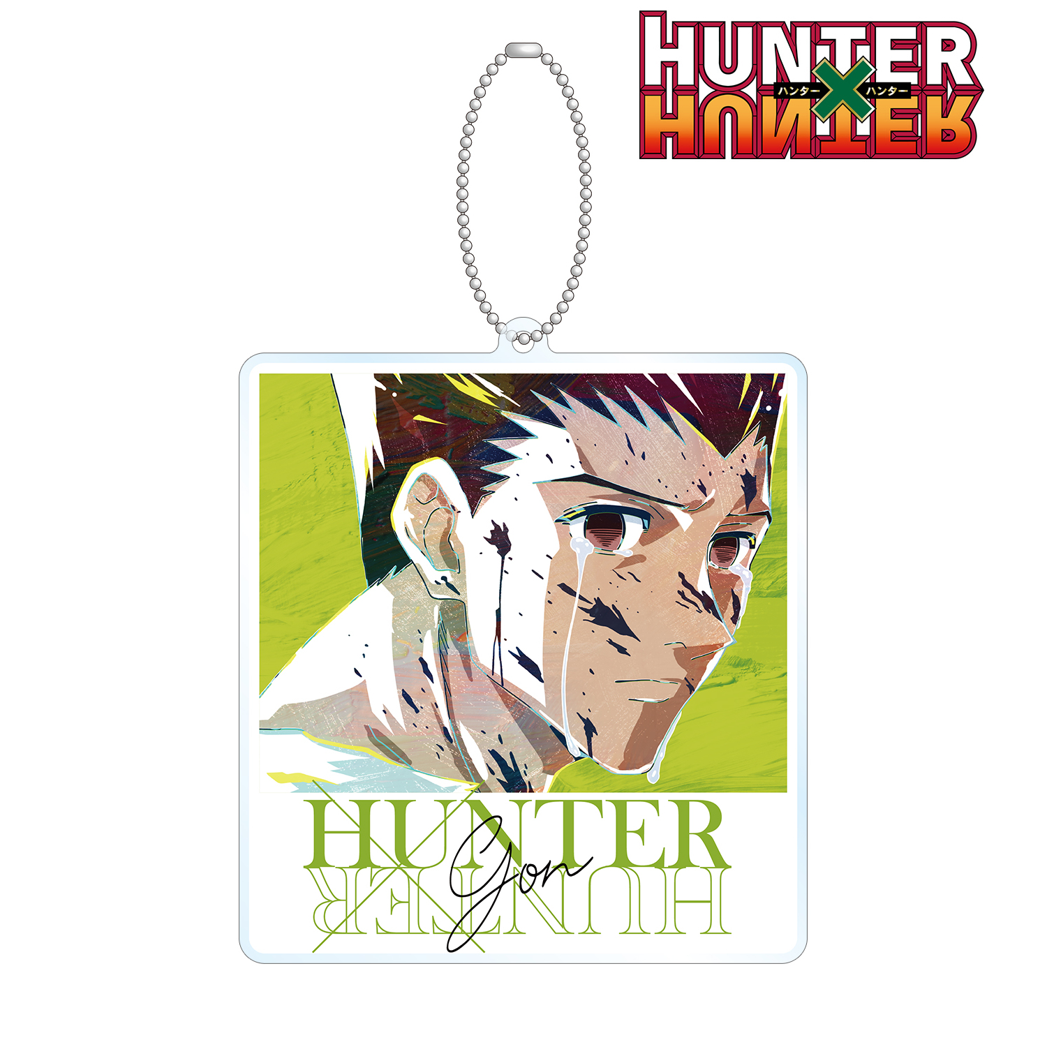 【HUNTER×HUNTER】_ゴン Ani-Art 第3弾 BIGアクリルキーホルダー
