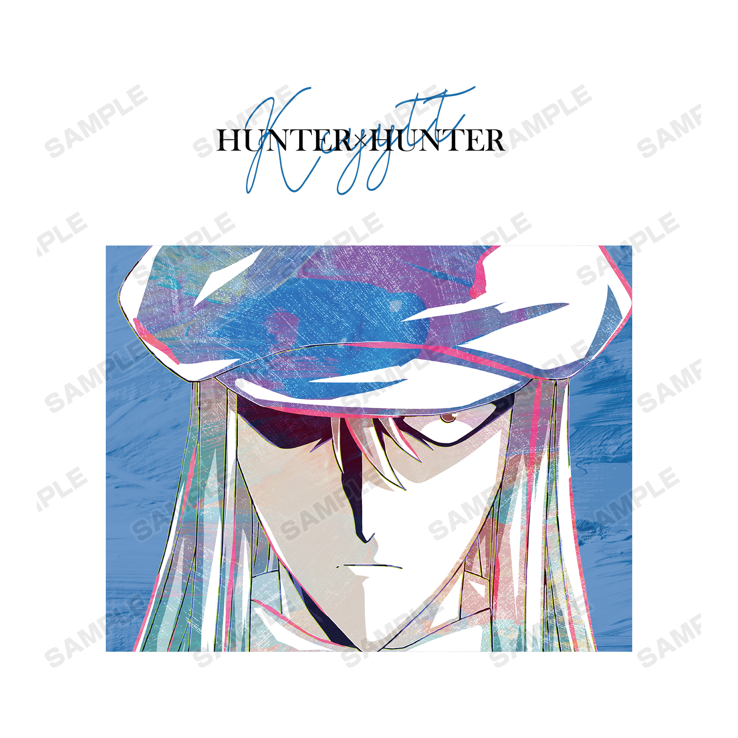 ハンターハンター カイト HUNTER×HUNTER VIBRATION STARS-カイト-│株式会社BANDAI
