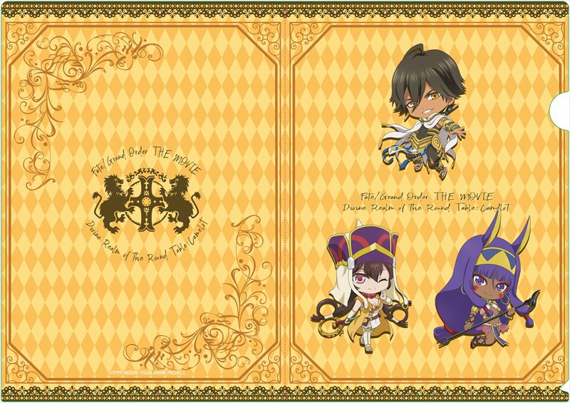 劇場版 Fate/Grand Order -神聖円卓領域キャメロット-_ぷちちょこクリアファイル【エジプト領】