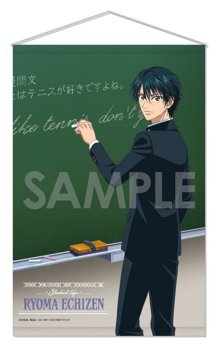 リョーマくんの絵 ３枚あります 新テニスの王子様_タペストリー ~Student life~ 1.越前リョーマ | 新