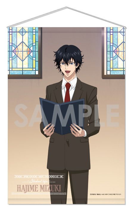 新テニスの王子様_タペストリー ~Student life~ 5.観月はじめ | 新
