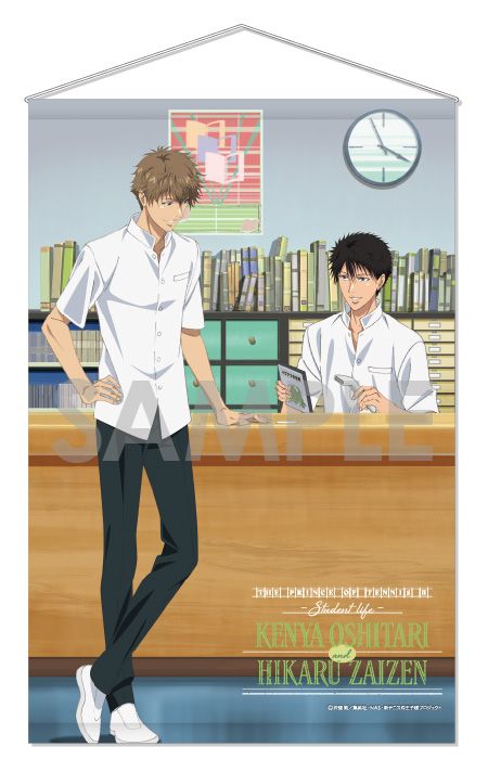 新テニスの王子様_タペストリー ~Student life~ 14.忍足謙也&財前 光