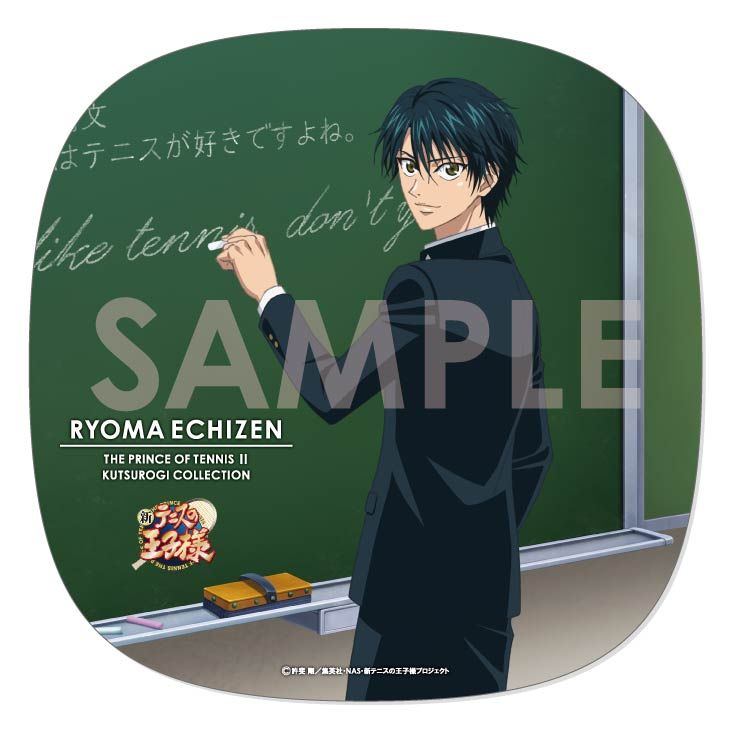 新テニスの王子様_くつろぎコレクション ~Student life~ 1BOX | 新