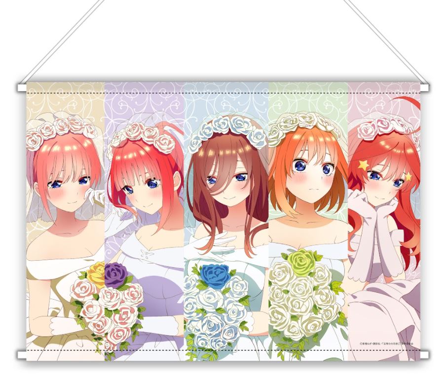 Tvアニメ 五等分の花嫁 描き下ろしb2タペストリー ドレス 全員集合 公式グッズ 公式ライセンス商品専門サイト Colleize コレイズ