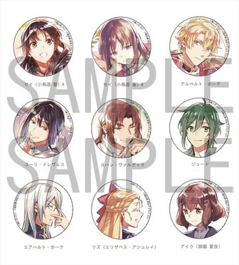 1633530124665-1214965594?w=336