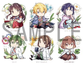 聖女の魔力は万能です | 公式グッズ・公式ライセンス商品専門