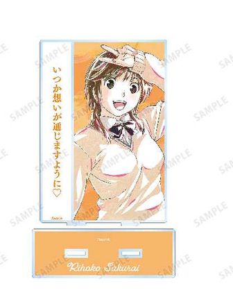 アマガミ台詞付きアクリルスタンド アマガミSS - 七咲逢 Ani-Art 台詞BIGアクリルスタンド