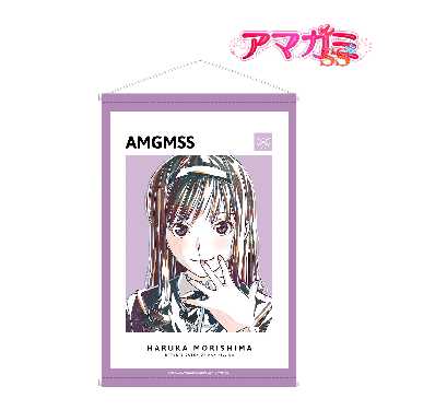 アマガミSS_森島はるか Ani-Art B2タペストリー
