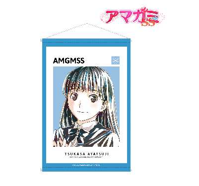 アマガミSS_絢辻詞 Ani-Art B2タペストリー