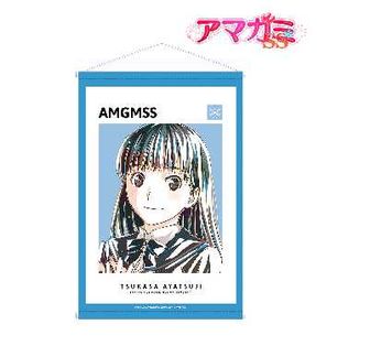 アマガミSS 15th Anniversary_グッズセット+ 絢辻詞 | 公式グッズ