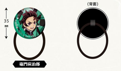 鬼滅の刃_ガラスヘアゴム Vol.3 竈門炭治郎