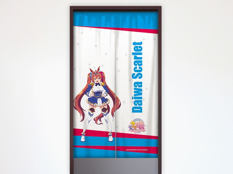 Tvアニメ ウマ娘 プリティーダービー Season 2 のれん ダイワスカーレット 公式グッズ 公式ライセンス商品専門サイト Colleize コレイズ