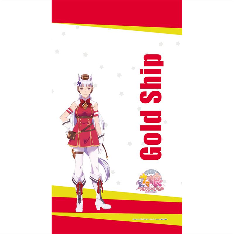 Tvアニメ ウマ娘 プリティーダービー Season 2 のれん ゴールドシップ 公式グッズ 公式ライセンス商品専門サイト Colleize コレイズ