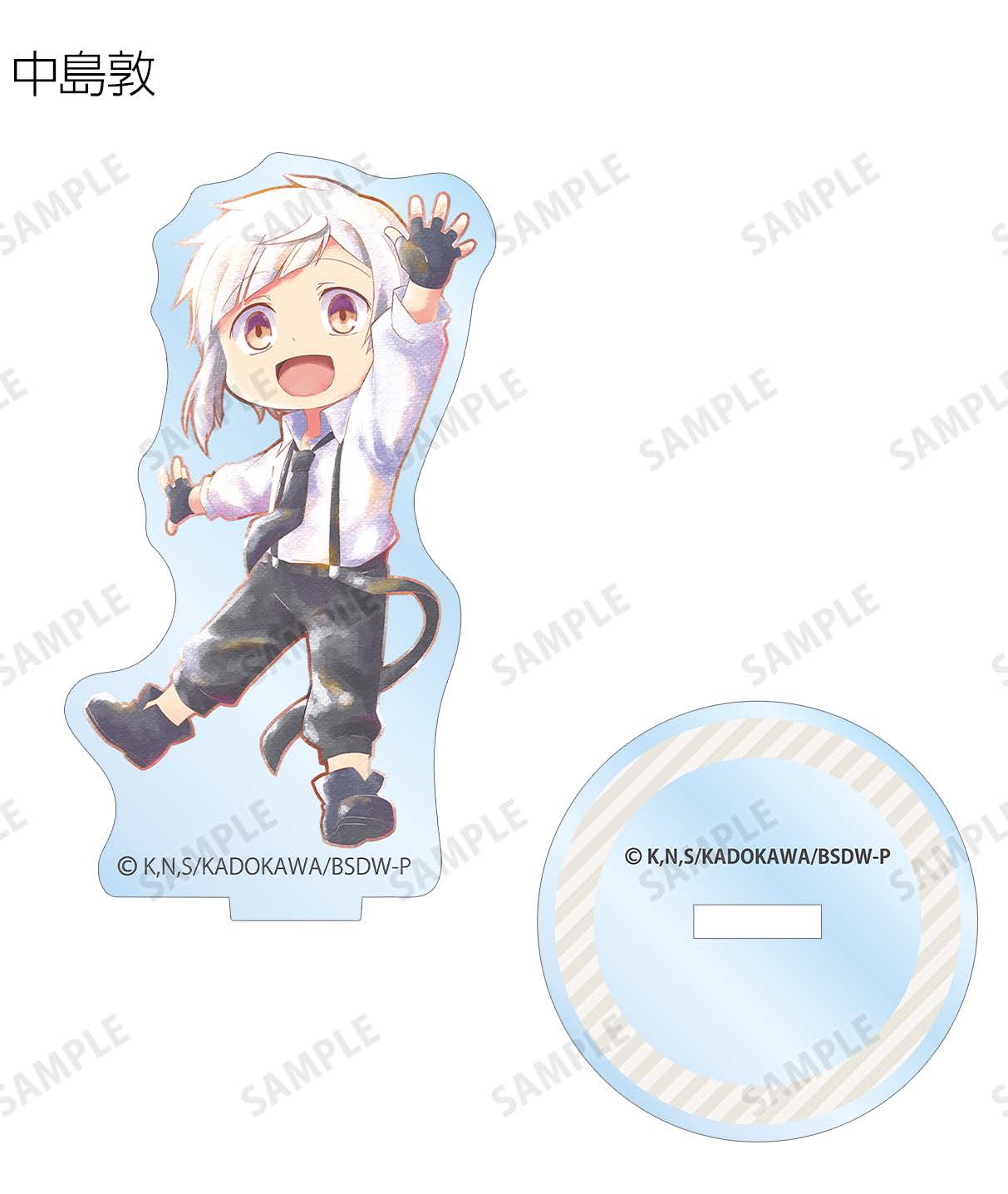 文豪ストレイドッグス わん！_トレーディング Ani-Art aqua label